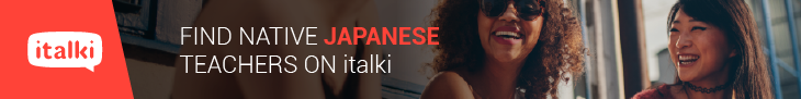 Find Native Japanese Teachers on italki